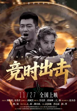 688看片网
