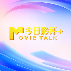国产拳王周晓琳全集在线观看